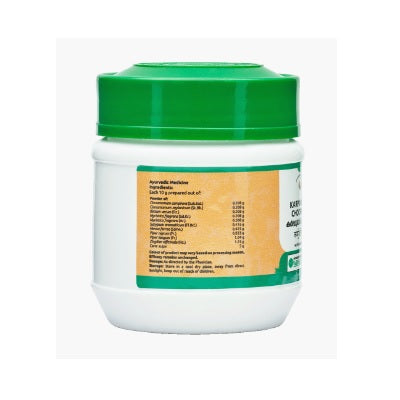 Vaidyaratnam Karpooradi Choornam - 50 GM