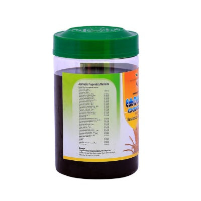 Vaidyaratnam Kerakesara Rasayanam - 500 GM