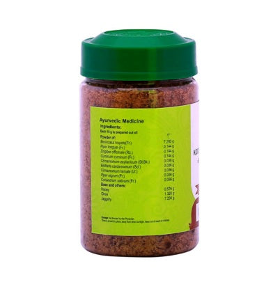 Vaidyaratnam Koosmanda Rasayanam - 250 GM