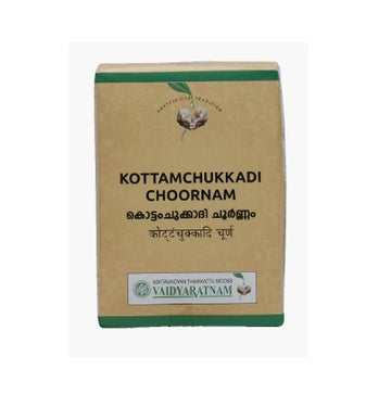 Vaidyaratnam Kottamchukkadi Choornam - 100 GM