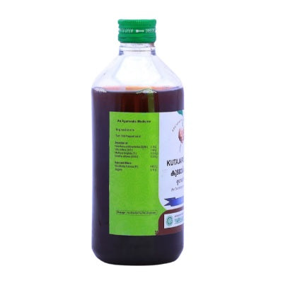 Vaidyaratnam Kutajarishtam - 450 ML
