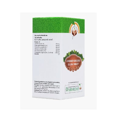Vaidyaratnam Lakshadi Gulgulu Tablet - 100 Nos