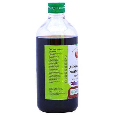 Vaidyaratnam Lakshmanarishtam - 450 ML