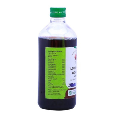 Vaidyaratnam Lohasavam - 450 ML