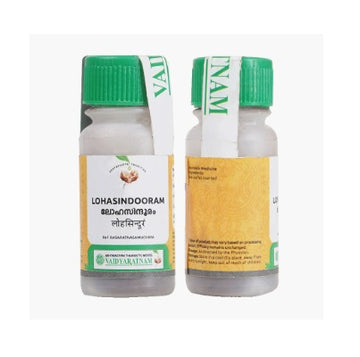 Vaidyaratnam Lohasindooram - 10 GM