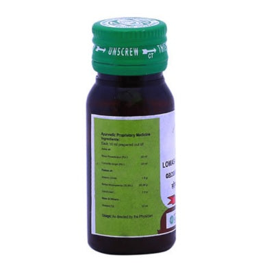 Vaidyaratnam Lomasathana Thailam - 25 ML