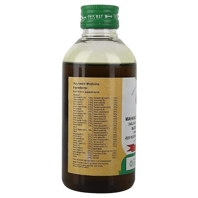 Vaidyaratnam Mahanarayana Thailam - 200 ML