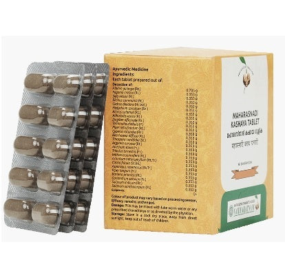 Vaidyaratnam Maharasnadi Kashaya Gulika - 100 tabs