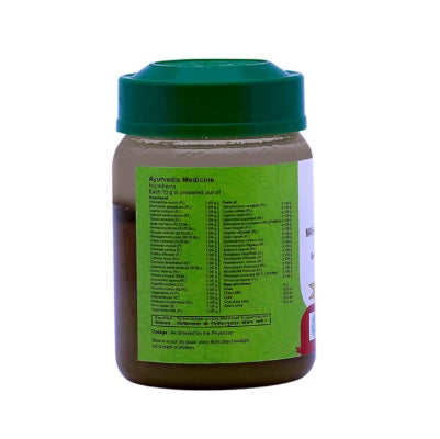 Vaidyaratnam Mahath Panchagavya Ghrutham - 150 GM