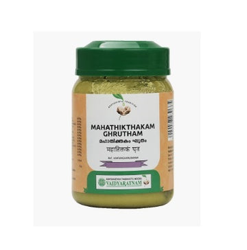 Vaidyaratnam Mahathikthakam Ghrutham - 150 GM