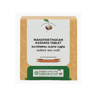 Vaidyaratnam Mahathikthakam Kashaya Gulika - 100 tabs