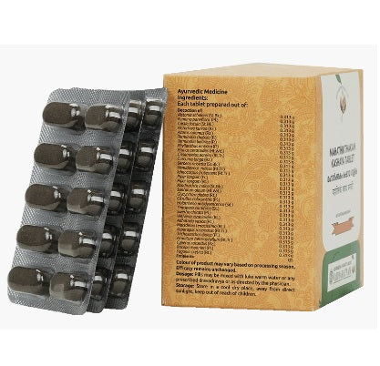 Vaidyaratnam Mahathikthakam Kashaya Gulika - 100 tabs