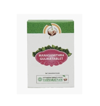 Vaidyaratnam Manasamithra Gulika Tablets - 100 Nos