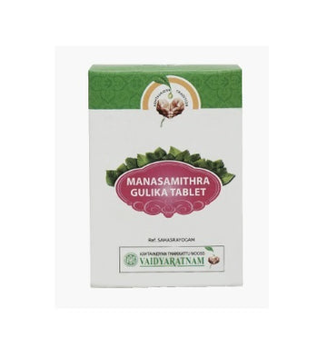 Vaidyaratnam Manasamithra Gulika Tablets - 100 Nos