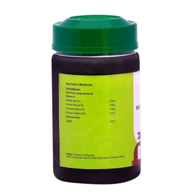 Vaidyaratnam Manibhadram Leham - 250 GM