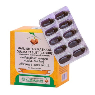 Vaidyaratnam Manjishtadi Kashaya Gulika Tablet (Laghu) - 100 tabs