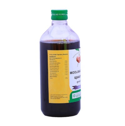 Vaidyaratnam Moolakasavam - 450 ML