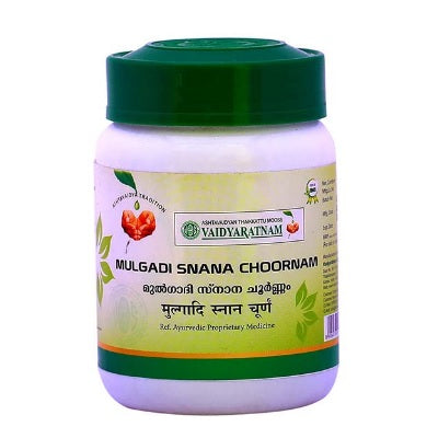 Vaidyaratnam Mulgadi Snana Choornam - 100 GM