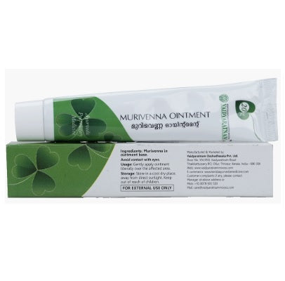 Vaidyaratnam Murivenna Ointment - 20 GM