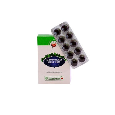 Vaidyaratnam Navayasam Gulika - 100 tabs