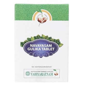 Vaidyaratnam Navayasam Gulika - 100 tabs