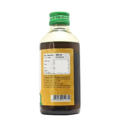 Vaidyaratnam Nirgundyadi Thailam - 200 ML
