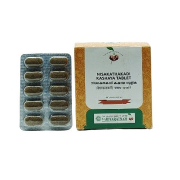Vaidyaratnam Nisakathakadi Kashaya Gulika - 100 Nos