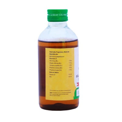 Vaidyaratnam Nishkalkan Thailam - 200 ML