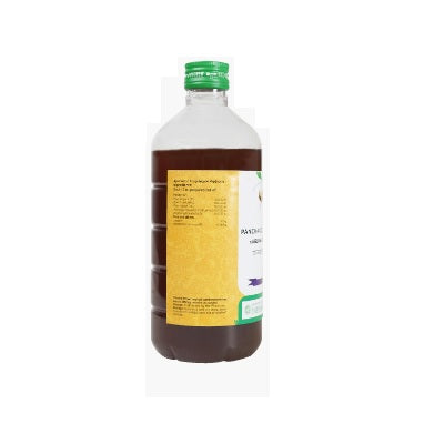 Vaidyaratnam Panchakolasavam - 450 ML