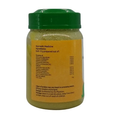 Vaidyaratnam Panchathikthakam Ghrutham - 150 GM