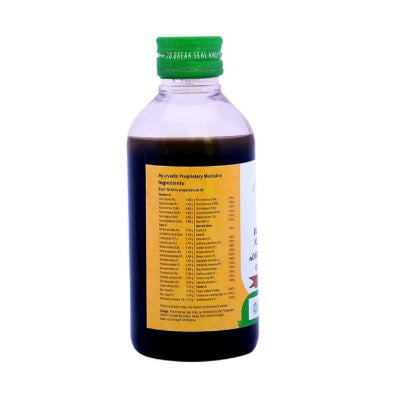 Vaidyaratnam Paranthyadi Kera Thailam - 200 ML