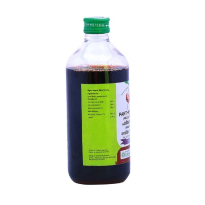 Vaidyaratnam Partharishtam Arjunarishtam - 450 ML