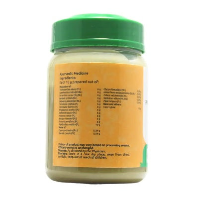 Vaidyaratnam Patoladi Ghrutham - 150 GM