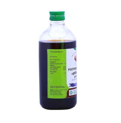 Vaidyaratnam Pootheekasavam - 450 ML