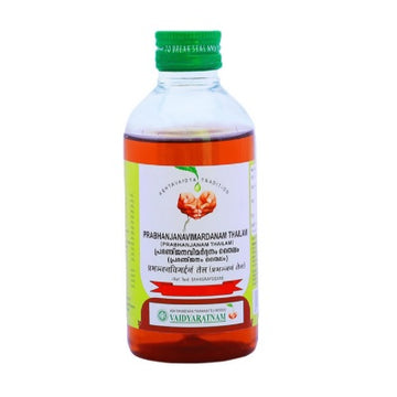 Vaidyaratnam Prabhanjana Vimardanam Thailam - 200 ML