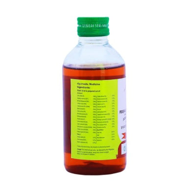 Vaidyaratnam Prabhanjana Vimardanam Thailam - 200 ML