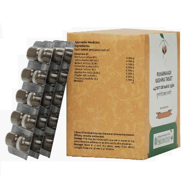 Vaidyaratnam Punarnavadi Kashaya Tablet - 100 Nos