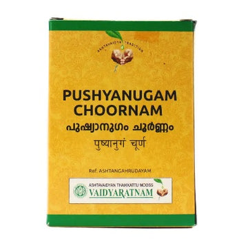 Vaidyaratnam Pushyanugam Choornam - 50 GM