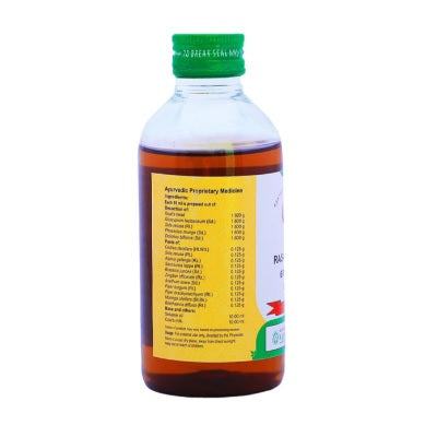 Vaidyaratnam Rasa Thailam - 200 ML
