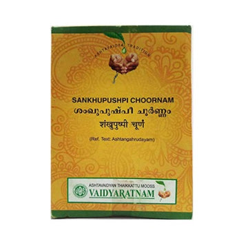 Vaidyaratnam Sankhupushpi Choornam - 100 GM
