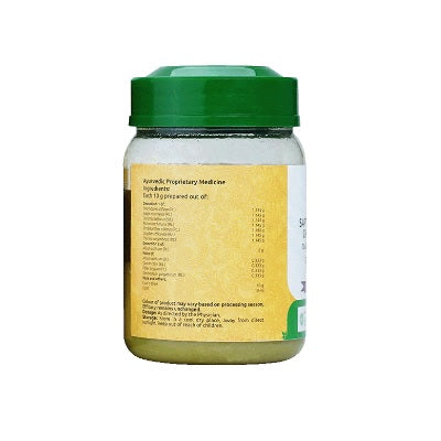 Vaidyaratnam Sapthasaram Ghrutham - 150 GM