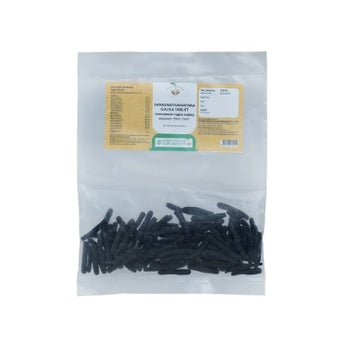 Vaidyaratnam Saraswathamathra Gulika - 100 Nos