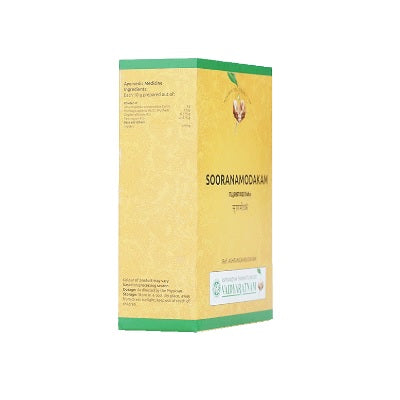 Vaidyaratnam Sooranamodakam - 100 GM