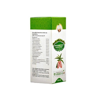 Vaidyaratnam Swasamrutham Cough Syrup - 100 ML
