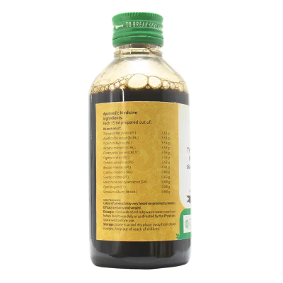 Vaidyaratnam Thikthakam Kashayam - 200 ML