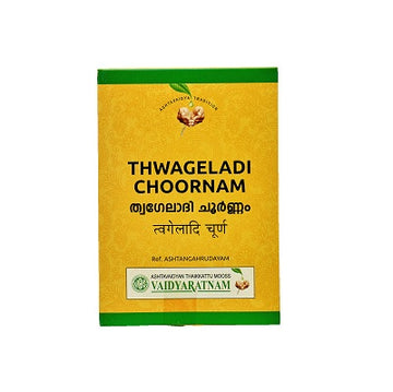 Vaidyaratnam Thwageladi Choornam - 50 GM
