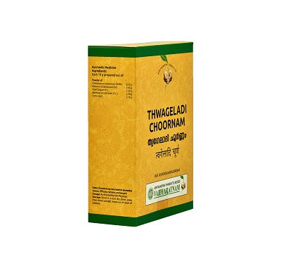 Vaidyaratnam Thwageladi Choornam - 50 GM