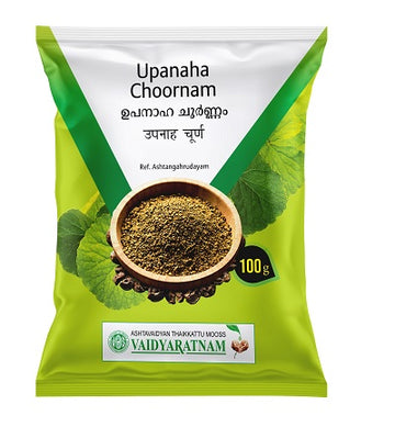 Vaidyaratnam Upanaha Choornam - 100 GM