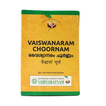 Vaidyaratnam Vaiswanaram Choornam - 50 GM