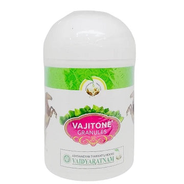 Vaidyaratnam Vajitone Granules - 200 GM